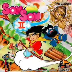 Son Son 2